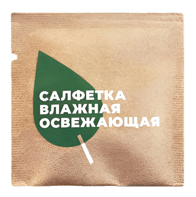 Салфетка влажная в индивидуальной упаковке "Студиопак" 6*6 КРАФТ, аромат белый чай