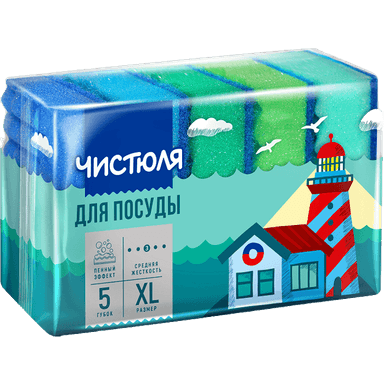 Губка для посуды "Чистюля" 5XL "Пенный эффект" (5 шт.упак)