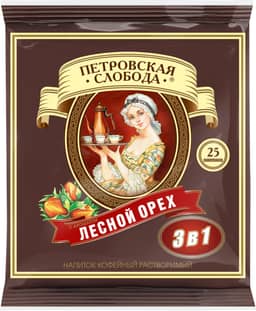 Кофе растворимый "Петровская Слобода" (25 шт.упак), Лесной орех (25 пак/уп 20уп/кор)