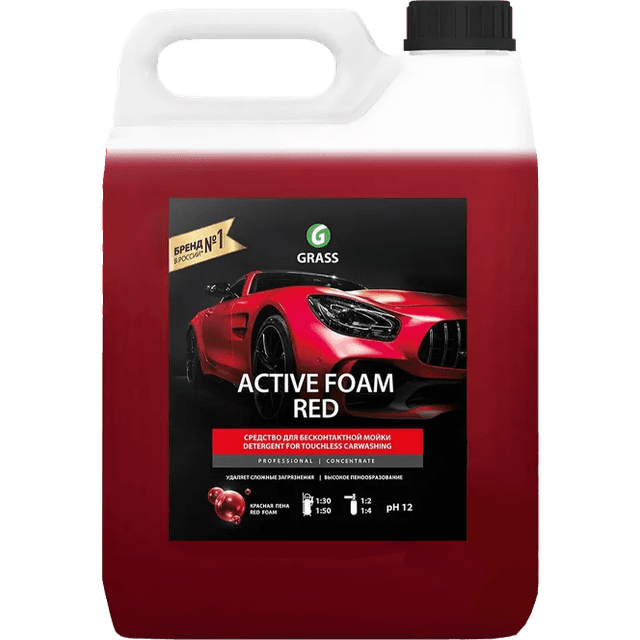 Активная пена 5л GRASS Active Foam Red для мытья авто