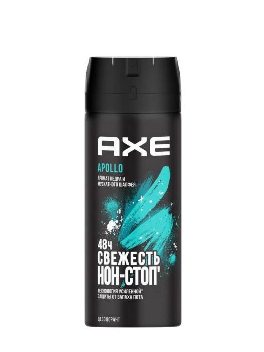 Дезодорант спрей 150 мл "Axe" МУЖСКОЙ аэрозоль, Apollo/Аполло