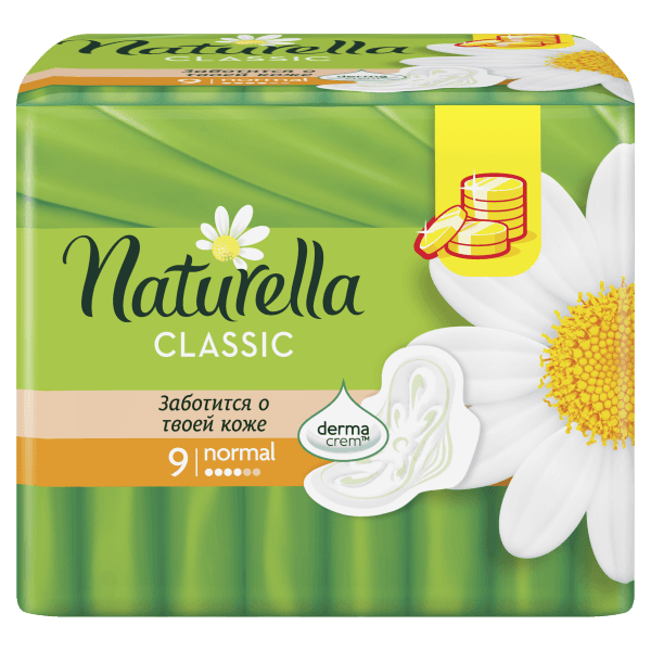 Прокладки "Naturella" РОМАШКА CLASSIC NORMAL с крылышками (9 шт.упак)