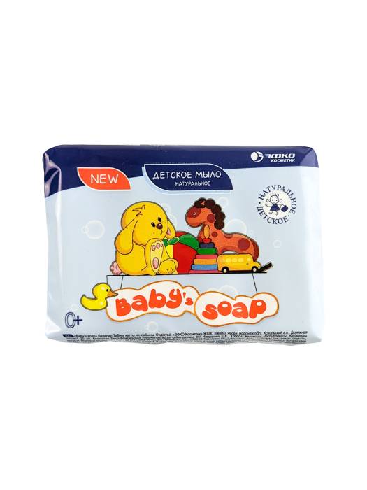 Мыло кусковое 75 г туалетное детское "Babys soap" (4 шт.упак) ЭФКО, Натуральное