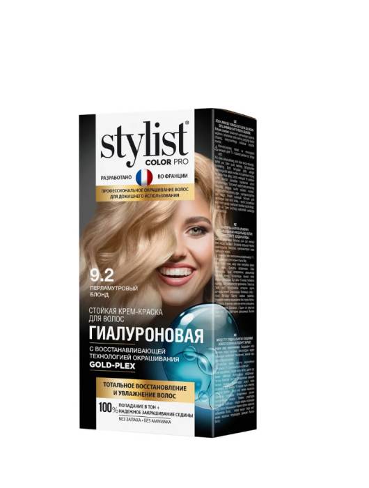 Крем-краска для волос "Stylist" Color Pro, 9.2 Перламутровый блонд