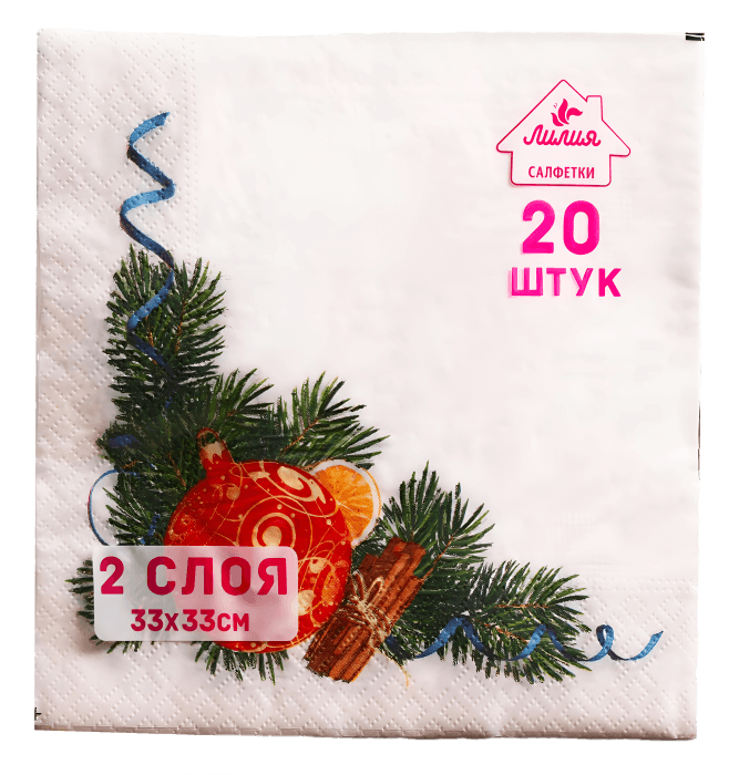 Салфетка бумажная НГ 2-х/двухслойная 33*33 "Лилия" (20 лист.пач), Пряный декор