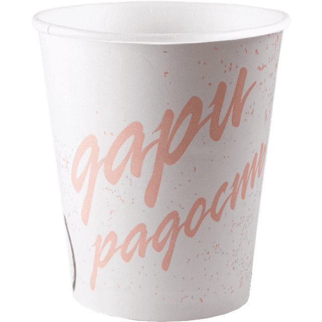 Стакан бумажный 250 мл "ПОЖЕЛАНИЯ" D-80 мм БЛ