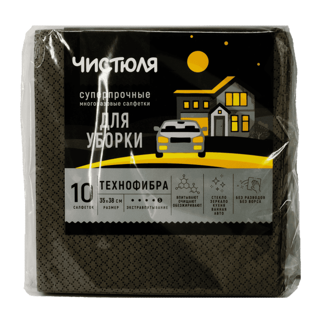 Салфетки Чистюля суперпрочные Технофибра дом-авто (10 шт.упак)