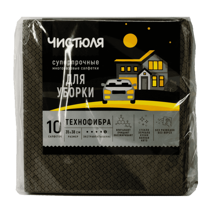 Салфетки Чистюля суперпрочные Технофибра дом-авто (10 шт.упак)