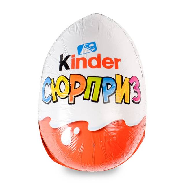 Kinder Сюрприз/яйцо "Лига справедливости"