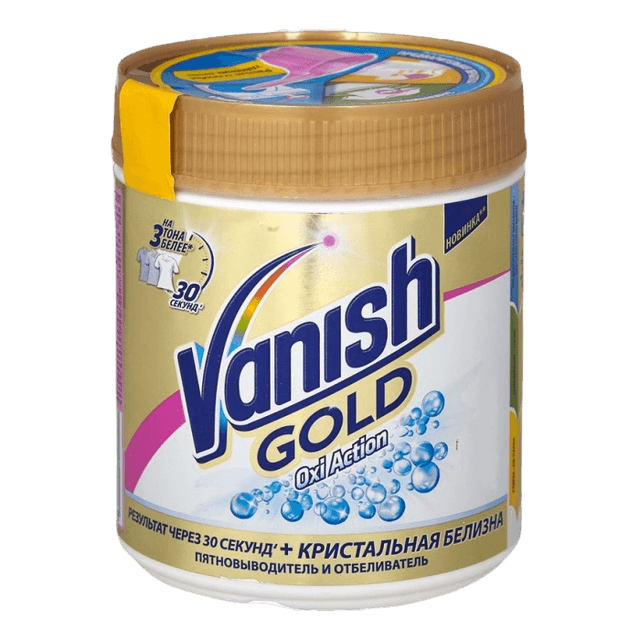 Пятновыводитель 500 г "VANISH" GOLD OXI Action Кристальная белизна