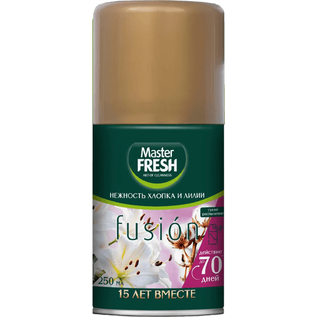 Освежитель воздуха 250 мл "Master FRESH GOLD" сменный баллон, Нежность хлопка и лилии