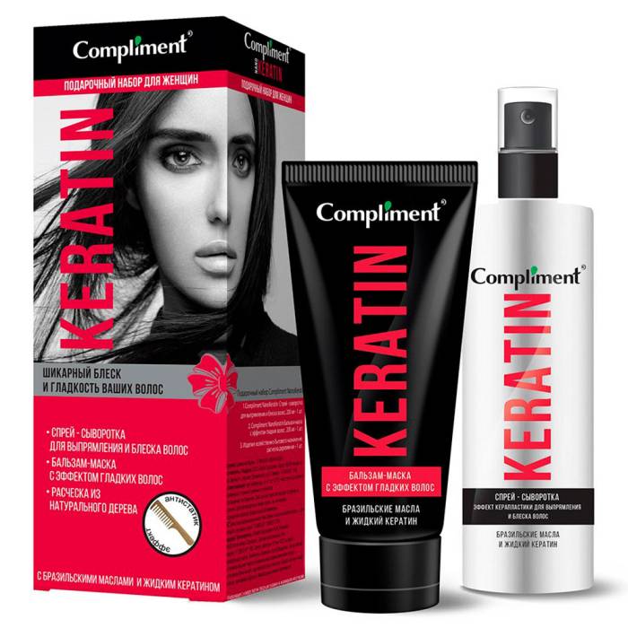 Подарочный набор "Compliment" KERATIN ПН №1870/спрей для волос 200мл + бальзам-маска для волос 200мл + расческа