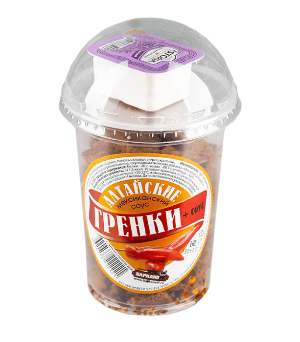 Сухарики Алтайские Гренки 130 гр Стакан, Ржано-пшен вкус Мексиканский соус