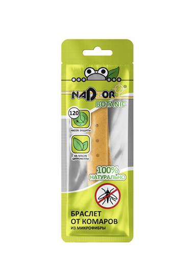 Браслет от комаров из микрофибры Nadzor Botanic