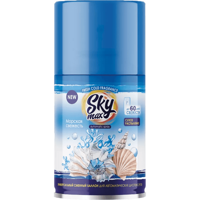 Освежитель воздуха/сменный баллон 250 мл "Sky Max", Морская свежесть