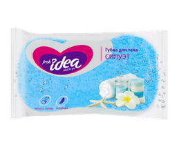 Губка для тела Fresh idea 140*90*50 СИЛУЭТ форма "восьмерка"