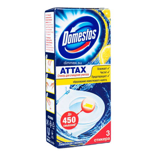 Стикер/блок для унитаза "Domestos" 30г, Лимонная свежесть