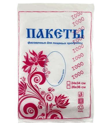 Фасовочные пакеты 26*36 см, 7 мкм (500 шт.упак) Хлеб Хохлома КОТ