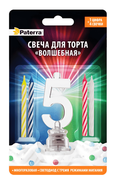 Свеча для торта "Волшебная" LED PATERRA, №"5"