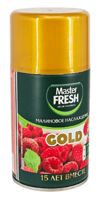Освежитель воздуха 250 мл "Master FRESH GOLD" сменный баллон, Малиновое наслаждение 