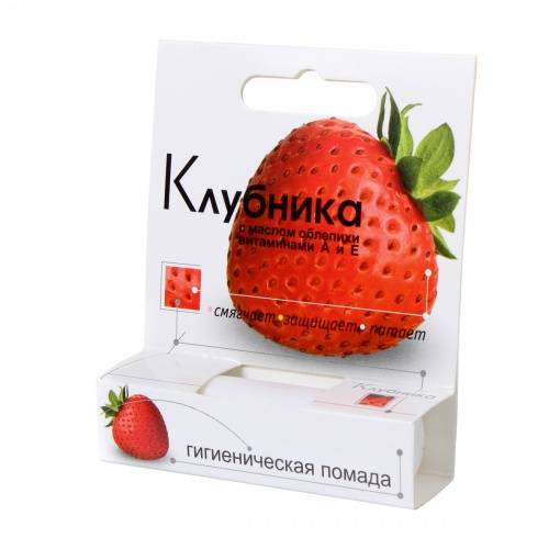 Губная помада "Клубника" гигиеническая в/ф/Аванта