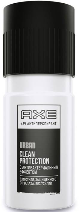 Дезодорант спрей 150 мл "Axe" МУЖСКОЙ аэрозоль, URBAN/Защита от запаха (бело-черное)