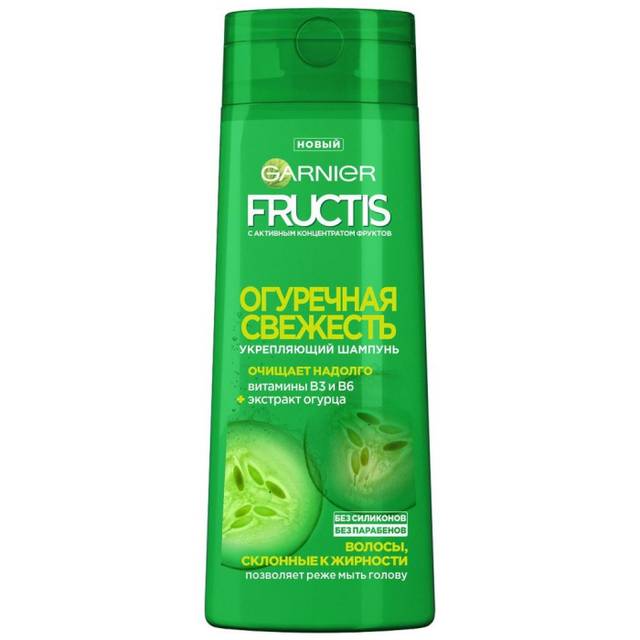 Шампунь 250 мл "Garnier Fructis" ЖЕНСКИЙ, Огуречная свежесть/Женский
