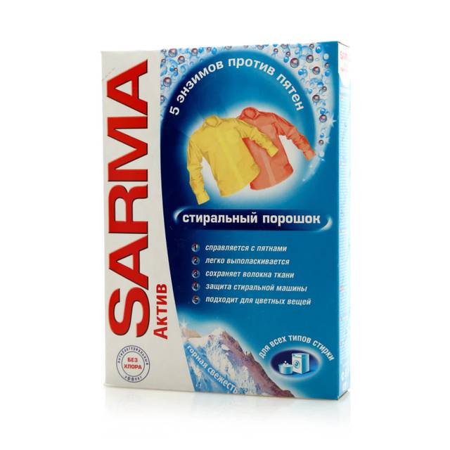 Стиральный порошок 400 г "Sarma" универсальный/5 энзимов против пятен