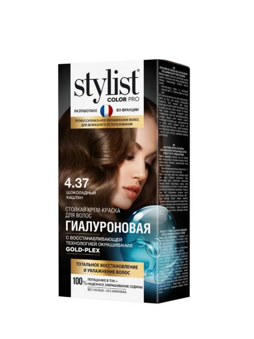 Крем-краска для волос "Stylist" Color Pro, 4.37 Шоколадный каштан