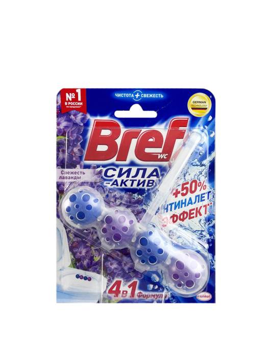 Блок для унитаза "Bref" Сила-Актив 50г Свежесть лаванды