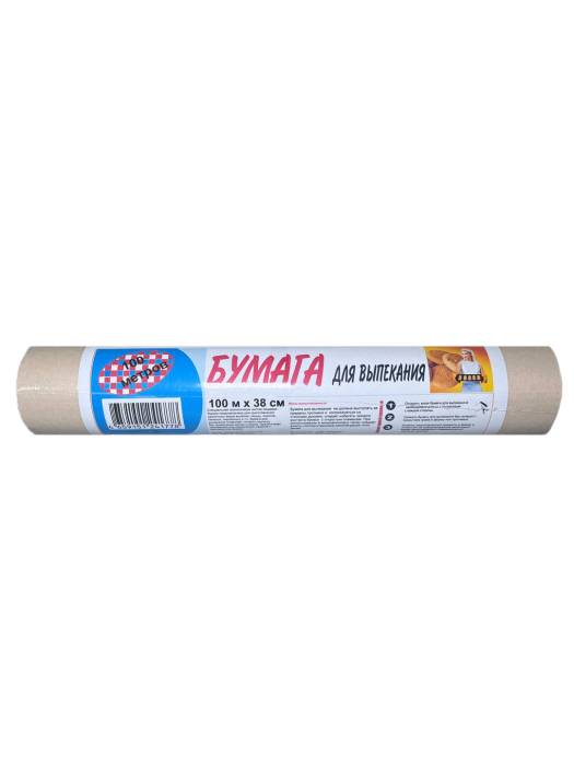 Бумага для выпечки 38*100м ПОЛИПАК