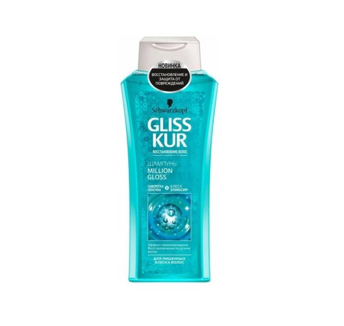 Шампунь 400 мл "GLISS KUR", Million Gloss