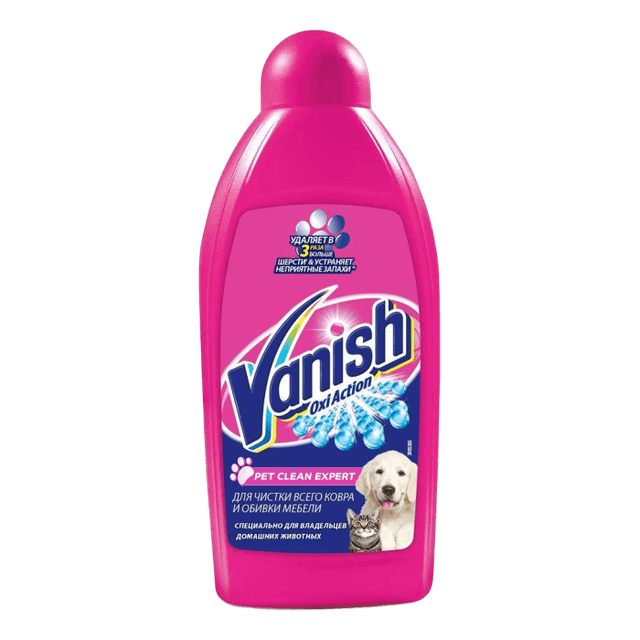 Пятновыводитель 450 мл "VANISH" Oxi Action Pet для ковров и мебели