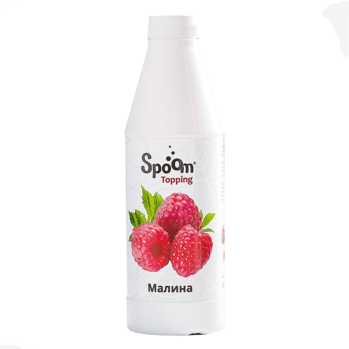 Топпинг "Spoom" бутылка, 1 кг, Малина / RASPBERRY