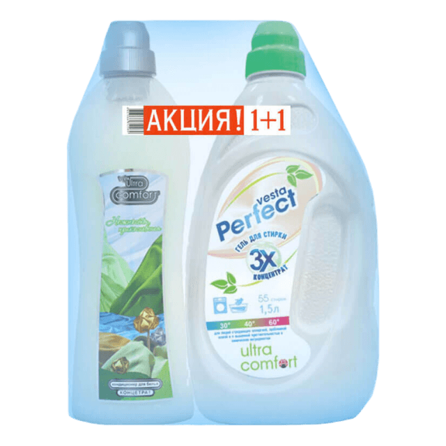 Набор Средство для стирки 1,5 л "Vesta" Perfect + Кондиционер для белья 1л Ultra comfort