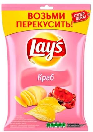 Чипсы "LAYS" 140 г ассортимент, Краб