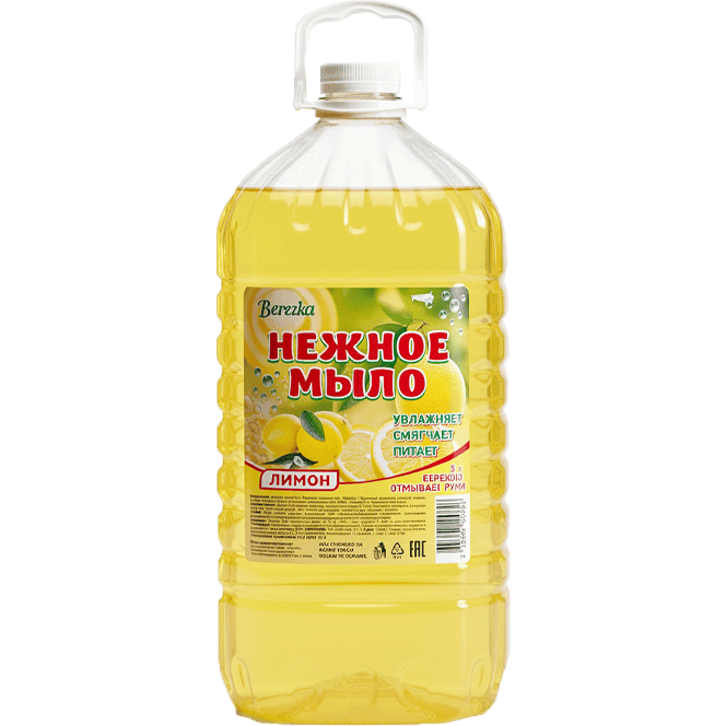 Мыло жидкое 5 кг BEREZKA Лимон