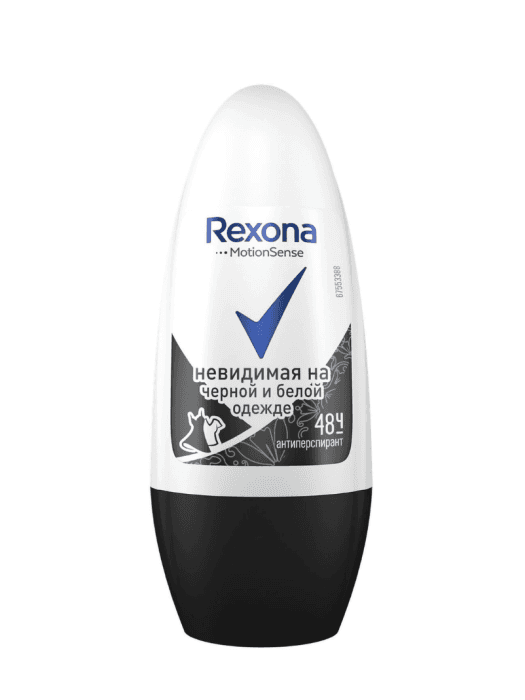 Дезодорант шариковый 50 мл "Rexona" ЖЕНСКИЙ, Невидимый на черном и белом