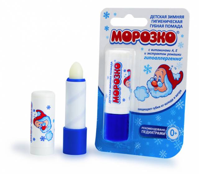 Губная помада для детей "Морозко" зимняя гиг.в/ф/Аванта/ .