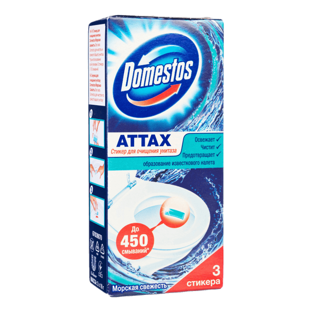 Стикер/блок для унитаза "Domestos" 30г, Морская свежесть