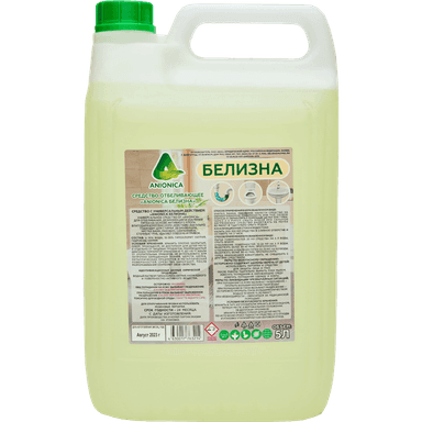 Белизна 5 л ВХА