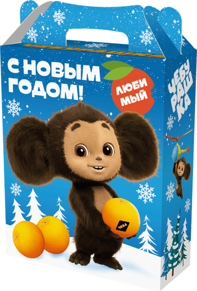 Коробка бумажная для конфет 0,9 кг/ 900 гр "ЧЕБУРАШКА"