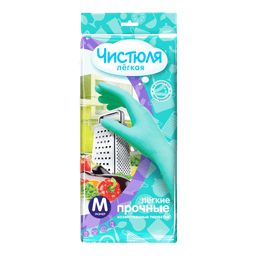 Перчатки латексные легкие "Чистюля" хозяйственные, прочные/пара, M