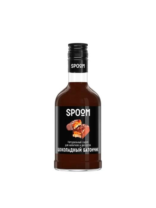 Сироп "Spoom" бутылка 250 мл, Шоколадный батончик / CHOCOLATE BAR