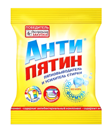 Порошок-пятновыводитель 70 г Антипятин с активным кислородом концентрат
