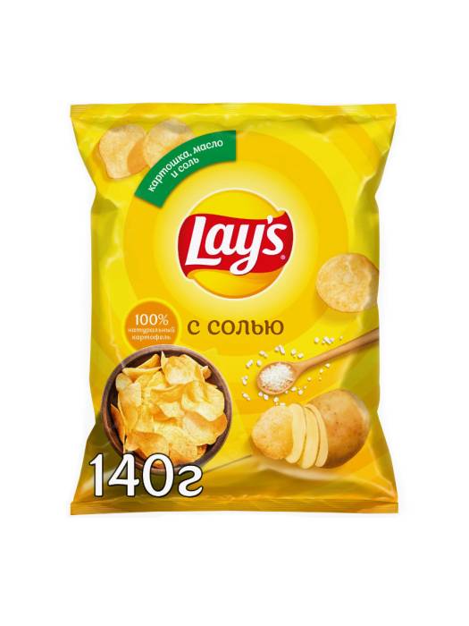 Чипсы "LAYS" 140 г ассортимент, Соленые