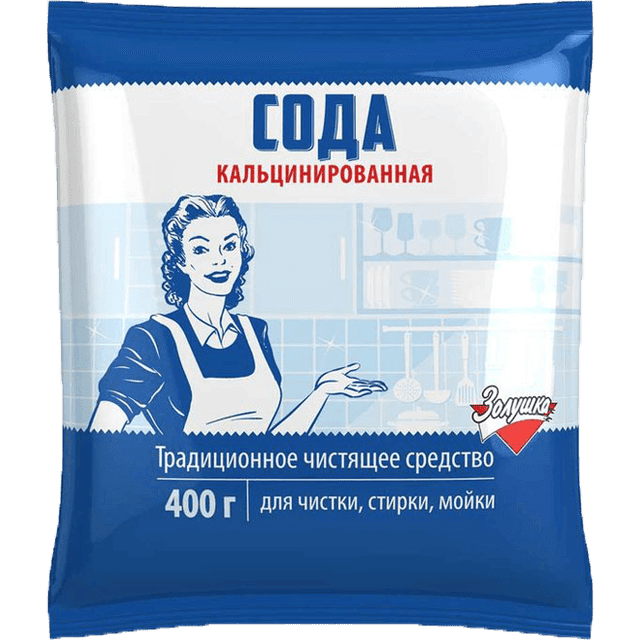 Сода кальцинированная 200 г "ЗОЛУШКА" м/у