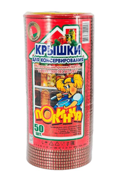 Крышка D-82 мм металлич СКО "Полинка" для стеклобанок