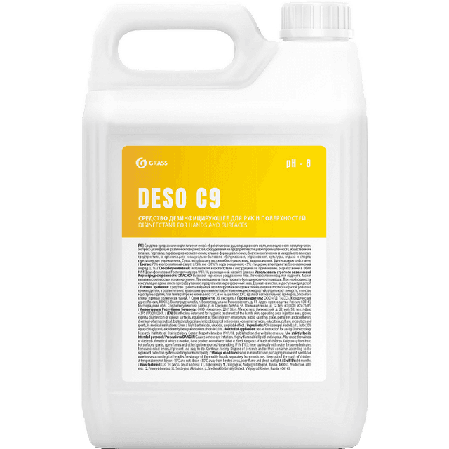 Дезинфецирующее средство 5л Grass DESO C9