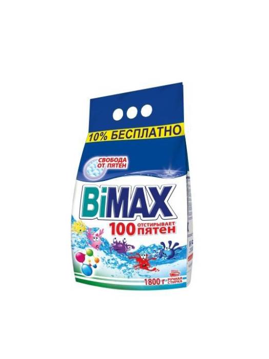 Стиральный порошок 1,8 кг "BiMAX" ручной, 100 пятен